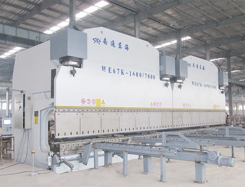 2xWE67K-1600T7000 CNC Press Brake in Tandem
